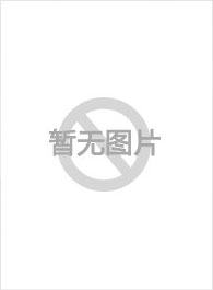 他们(全集)